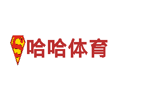 8828手机-智能家电企业